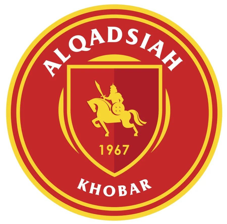 نادي القادسية السعودي