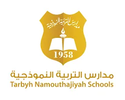 مدارس التربية النموزجية