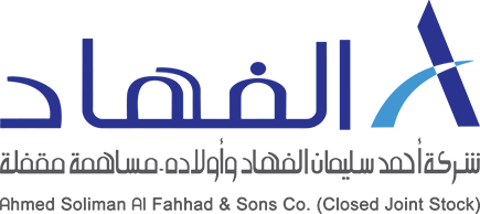 نادي الاتحاد السعودي