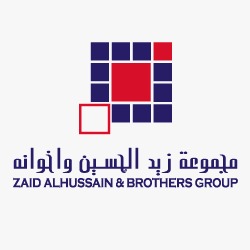 شركة زيد الحسين و اخوانه