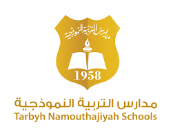 وزارة الداخلية