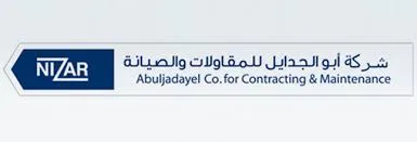 شركة ابو الجدايل للمقاولات و الصيانة